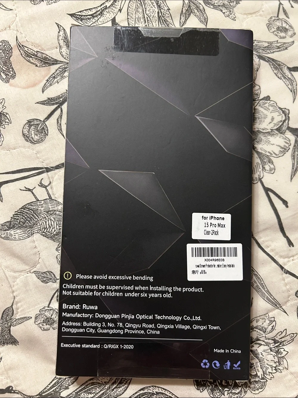 RUWA dust free Screen Protector (2-Pack) for iPhone 15 Pro Max - Clear MEW